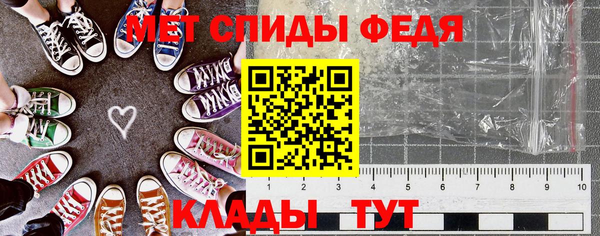 Amphetamine 98%  Вход с VPN  АМФЕТАМИН  маркетплейс наркотические препараты  Кстово 