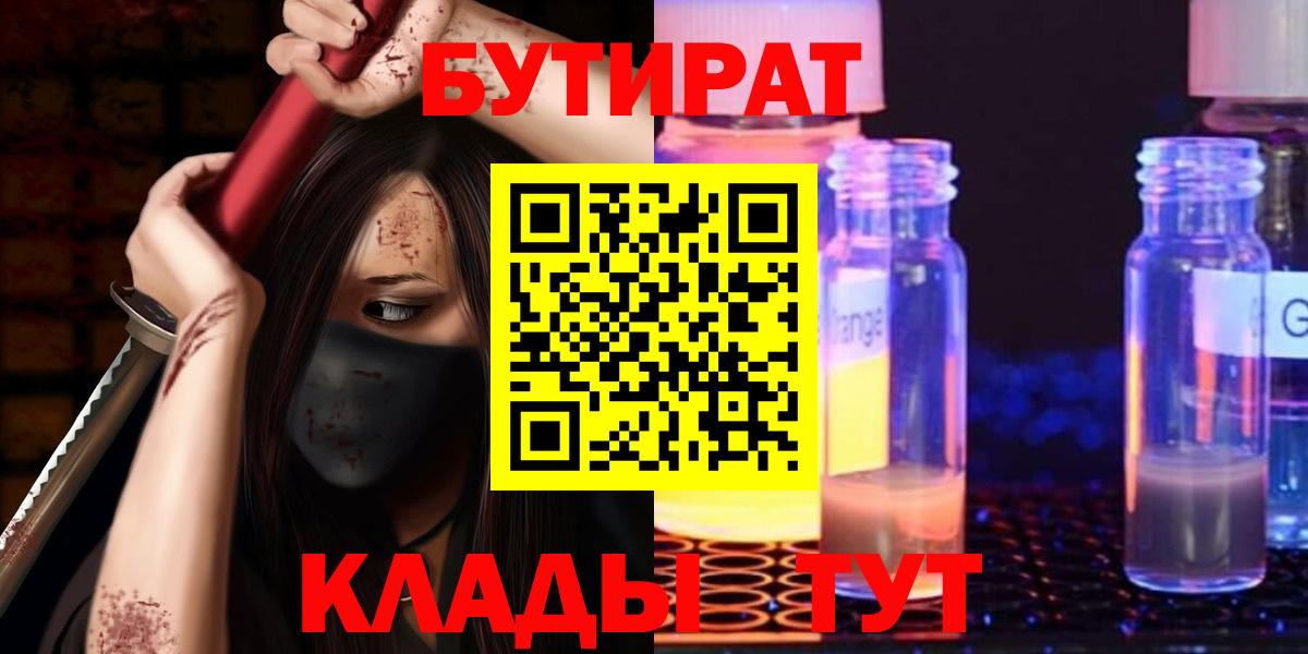 Гашиш Кстово