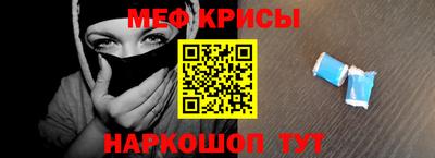 MDMA Premium VHQ Кингисепп