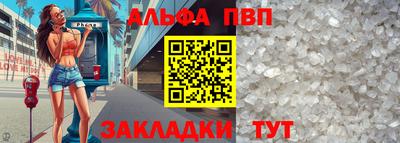 скорость Кимры