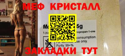 скорость Кимры