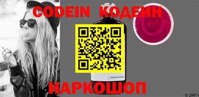 скорость Кимры