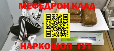скорость Кимры