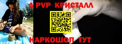 MDMA Premium VHQ Кингисепп