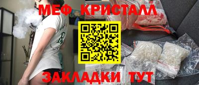 MDMA Premium VHQ Кингисепп