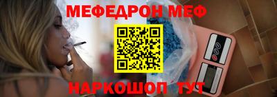 MDMA Premium VHQ Кингисепп