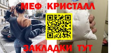 apvp Кинель