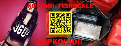 apvp Кинель