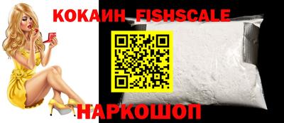 apvp Кинель