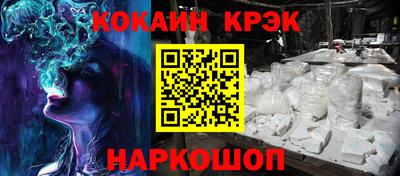 MDMA Premium VHQ Кингисепп