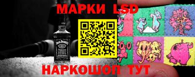 apvp Кинель