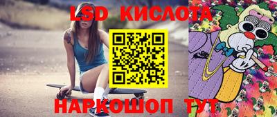 MDMA Premium VHQ Кингисепп