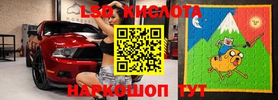 скорость Кимры