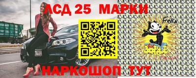 apvp Кинель
