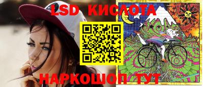 MDMA Premium VHQ Кингисепп