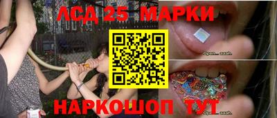 мдпв Коммунар