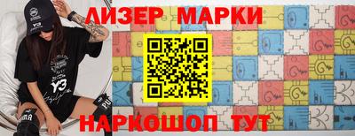 скорость Кимры