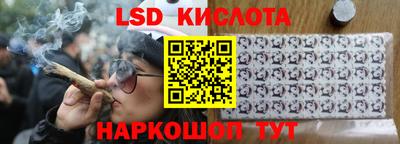 apvp Кинель