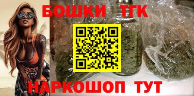 apvp Кинель