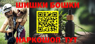 apvp Кинель