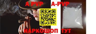 MDMA Premium VHQ Кингисепп