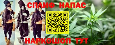 apvp Кинель