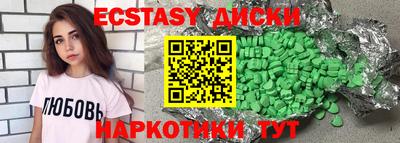 скорость Кимры