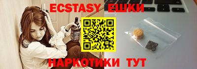 apvp Кинель