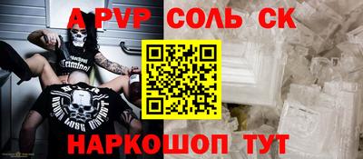 скорость Кимры