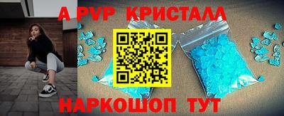 MDMA Premium VHQ Кингисепп