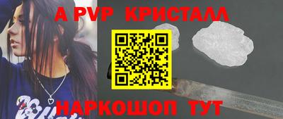 скорость Кимры
