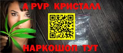 MDMA Premium VHQ Кингисепп