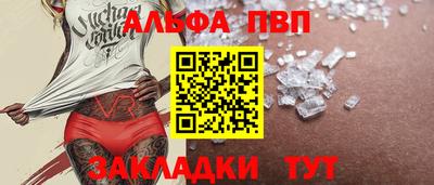 скорость Кимры