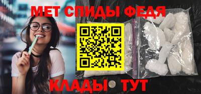 MDMA Premium VHQ Кингисепп