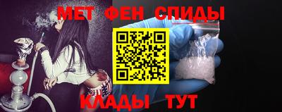 MDMA Premium VHQ Кингисепп