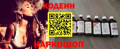 скорость Кимры
