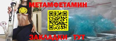 скорость Кимры