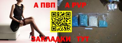 MDMA Premium VHQ Кингисепп