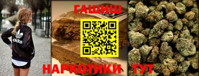 MDMA Premium VHQ Кингисепп