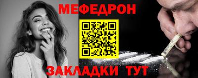 apvp Кинель