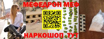 скорость Кимры