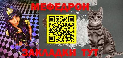 apvp Кинель