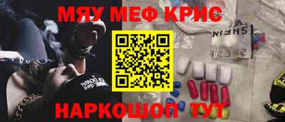apvp Кинель