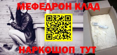 apvp Кинель