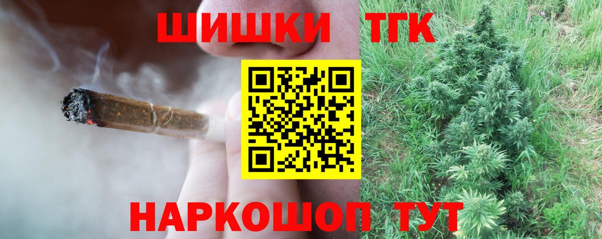Кстово  Каннабис семена  Вход с VPN  Бошки марихуана Bruce Banner  Бошки марихуана SATIVA & INDICA 